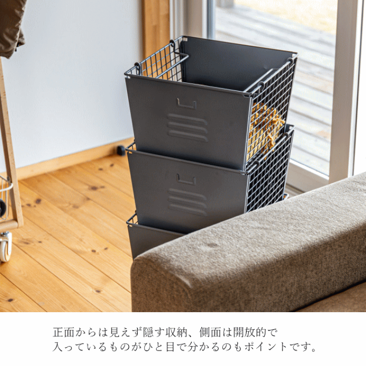 楽天市場】収納ボックス 3段 スタッキング ボックス セット 楽天市場】収納ボックス 3段 スタッキング ボックス セット