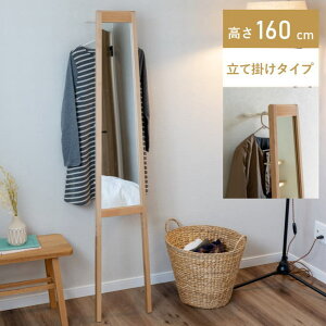 _{|Cg5{^Sg Ǌ| ~[  Sg p  RpNg X^h~[ Ċ| ؐ AeB[N XbpbN nK[bN X Xbp [  nK