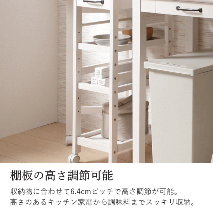 楽天市場】キッチンワゴン バタフライ テーブル 折りたたみ キャスター