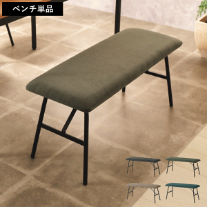 _X[p[SALE|Cg5{^_CjOx` [Xc[ R[fC x` w  ʍ 43cm x``FA Xc[ [^Cv H _CjO `FA x` \t@  