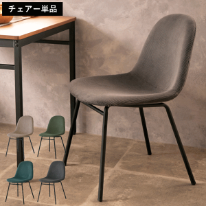 _X[p[SALE|Cg5{^_CjO`FA 1lp R[fC `FA wt ʍ 41cm 77.5cm H _CjO `FA l Lb` ǖ NbV  rO`FA 