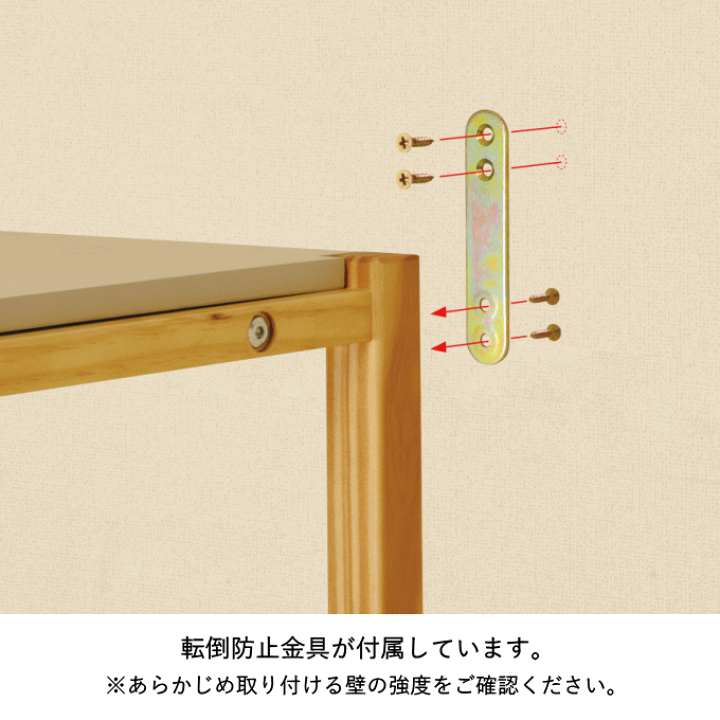 楽天市場】\ポイント5倍/ラック 棚 収納棚 オープンラック 楽天市場】\ポイント5倍/ラック 棚 収納棚 オープンラック