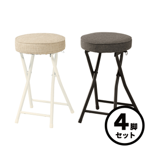 ܂肽݃`FA 4rZbg ܂肽݈֎q ʍ49.5cm Xc[ pCv֎q `FA `FA[ y ܂݃`FA tH[fBOXc[ tH[fBO`FA[ JE^[`FA