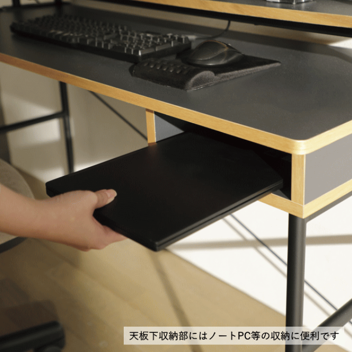 楽天市場】デスク 幅120cm ワークスペース 事務 テレワーク 楽天市場】デスク 幅120cm ワークスペース 事務 テレワーク