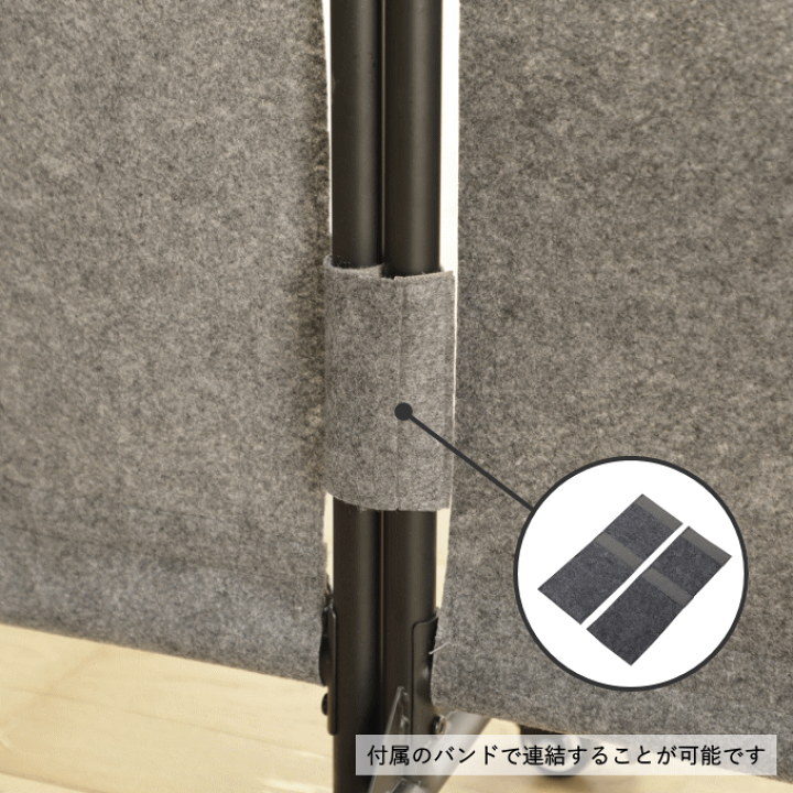 パーティション　衝立 jp-lb4sk.jpg