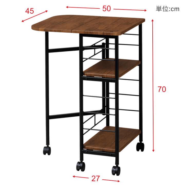 楽天市場】バタフライ キッチン ワゴン キャスター 付き 天板