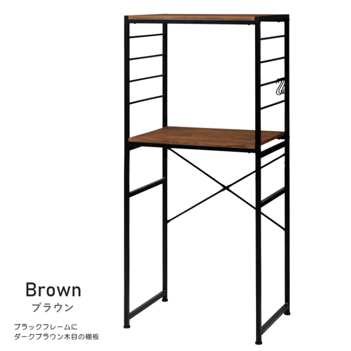 楽天市場】＼マラソンポイント5倍／スチールラック 2段 キッチン