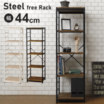楽天市場】オープンラック（ブランド（インテリア）弘益・素材