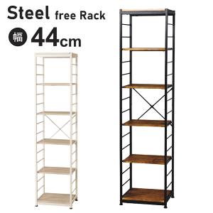 I[vbN X`[ bN XL} X bN 6i t[bN 44cm s35cm 180cm bN [I I [ ؖ ؐ X`[ Vv uE i` Be[W 