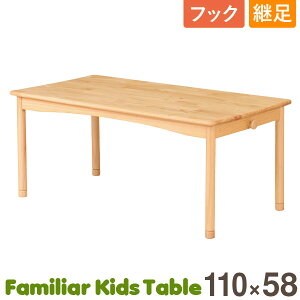 _{|Cg5{^LbYe[u 110cm pEtbNt ؐ e[u fXN q ׋ wK [^Cv ƃfXN _CjOe[u t@~A LbYƋ qp  Vv