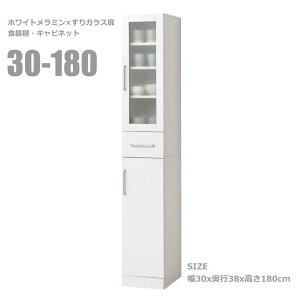 _{|Cg5{^kH[ HI 30cm zCg X^Cv ~ϔ KX I5 ot XLrlbg Lb`[ Ԏ[ ]|h~ wʉώd