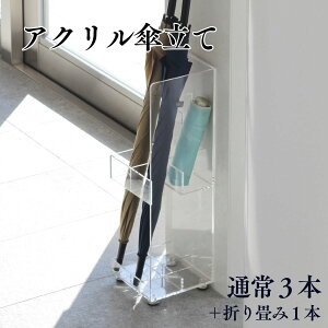 _{|Cg5{^ANP   RpNg X PX^h k Vv ֎[ JP PΉ ȃXy[X NA P[