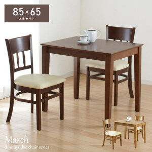 _CjOe[u 3_Zbg }[`85 P 4125+4119 4126+4129 xCVbN H Z^[e[u VR rOe[u  _CjOƋ Lb` Lb` V ʔ Ƌ NVI