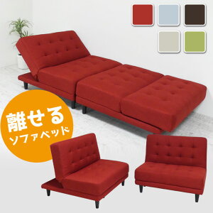  \t@[xbh 11604 22016 33128 44240 66352  NCjO VOxbh NCjO q\t@ qxbh ȈՃxbh 3l| 2l| k 180cm l炵 k rt 