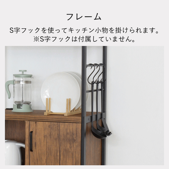 専用　食器セット10点 パナソニック 衣類スチーマー 360°パワフルスチーム