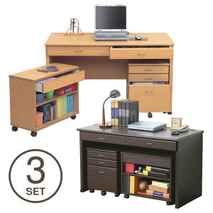 VXefXN 3_Zbg 25165 25169 120cm p\RfXN d鏑փfXN ؐp\RfXN wKfXN wK St [t `FXgƃfXNTChbNt ItBX 