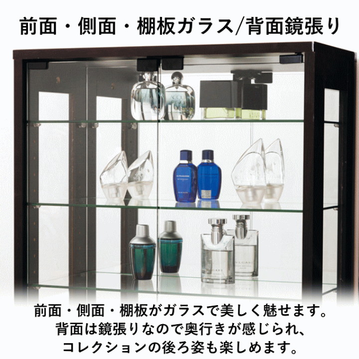 楽天市場】＼本日ﾎﾟｲﾝﾄ5倍／飾り棚 キャビネット 送料無料コレクション