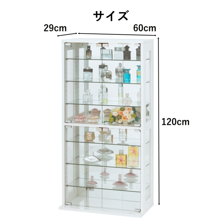 楽天市場】＼新春ポイント5倍／飾り棚 キャビネット 送料無料