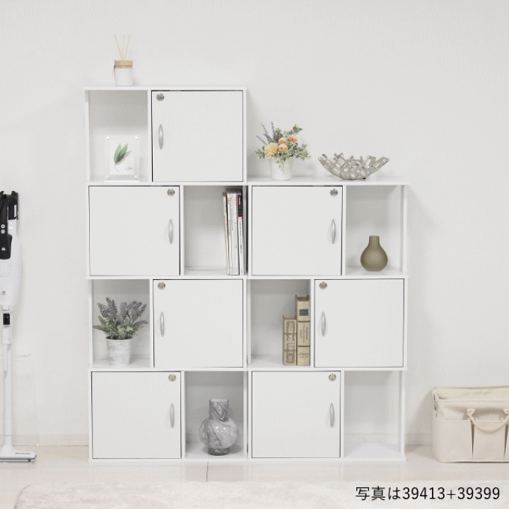 ホワイト 3段オープンシェルフ シェルフ 木製 3段 棚 オープンシェルフ おしゃれ 白 ホワイト