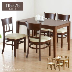 _CjOe[uZbg 4l k H _CjO e[u ؐ He[u Zbg 4l|  4lp _CjOe[u _CjOZbg 5_Zbg  120cm  70cm _Cj