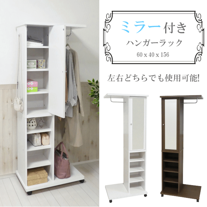 ハンガーラック ハンガーラック 木製×ステンレス Amazon｜Zxyan ハンガーラック