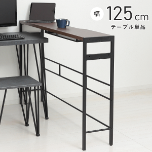B-COMPANY チーク材 パソコンデスク 引き出し2つ タップ収納