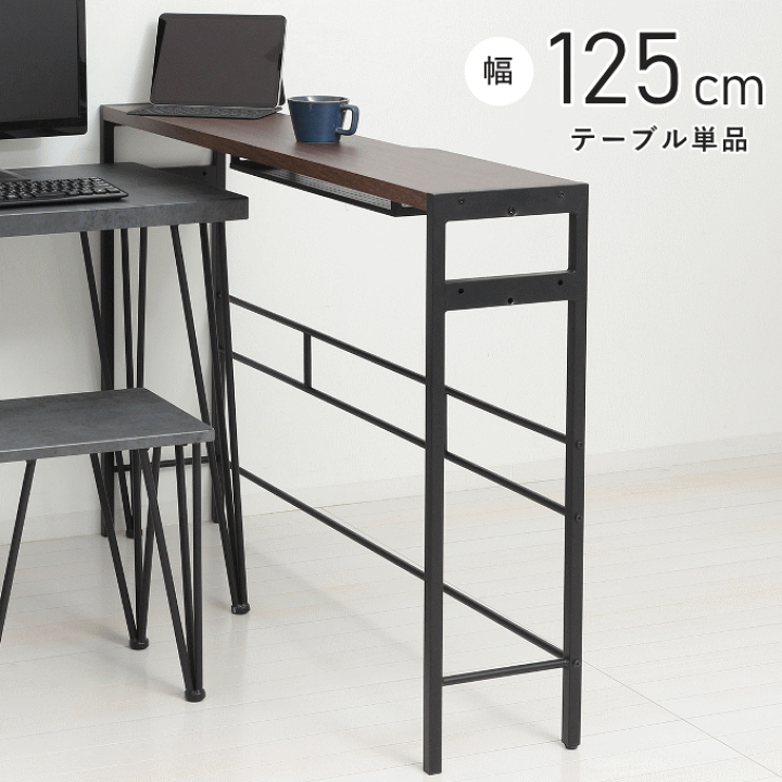 楽天市場】パソコンデスク 机 デスク モニターテーブル