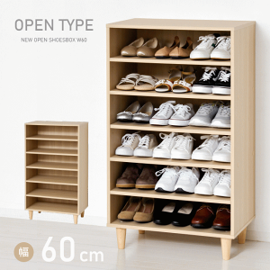 _{|Cg5{^V[YbN ʔ I[v^Cv 60cm XbpbN ؖڃi` V[Y{bNX e X RpNg ֎[ C CI  ȃXy[X Xg