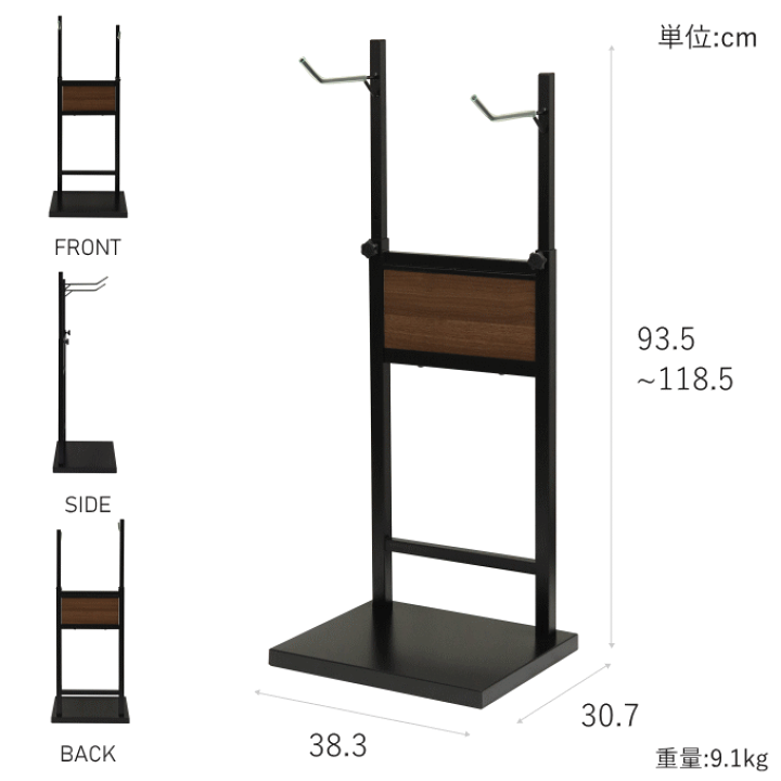 楽天市場】＼ポイント5倍／自転車スタンド サイクルラック 自転車