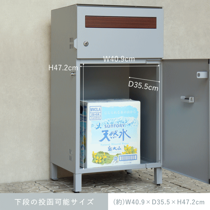 楽天市場】【在庫限り(色変更)の為】宅配ボックス ポスト 置き型