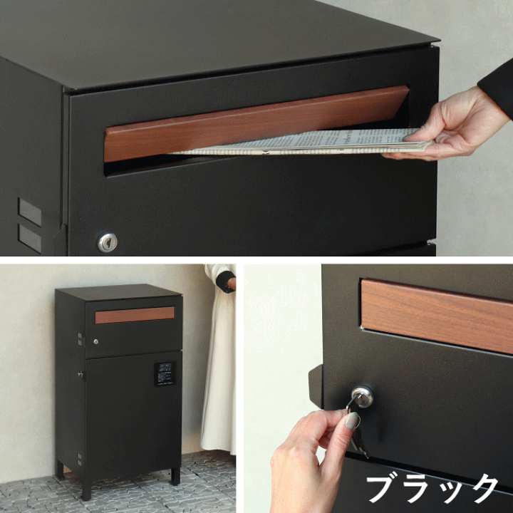 楽天市場】[レビュー特典あり]宅配ボックス付きスタンドポスト