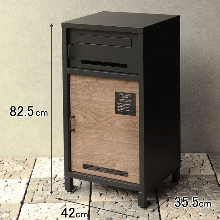 楽天市場】【ポイント5倍】宅配ボックス ポスト 一体型 置き型 楽天市場】【ポイント5倍】宅配ボックス ポスト 一体型 置き型