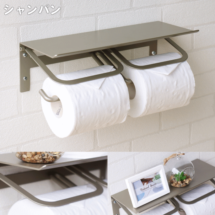 楽天市場】＼ポイント5倍／トイレットペーパーホルダー ダブル 2連