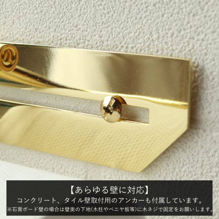 楽天市場】＼ポイント5倍／真鍮製 トイレットペーパーホルダー