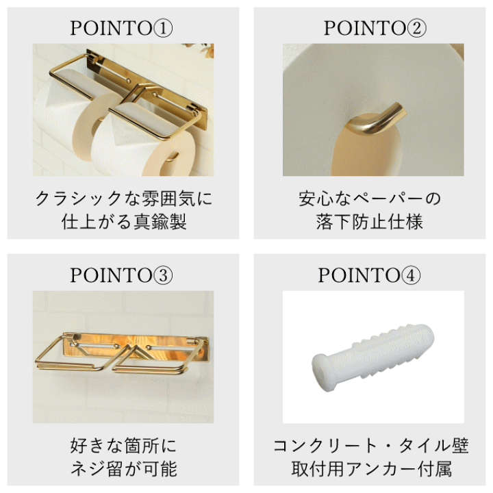 真鍮ペーパーホルダー ダークブラウン ダブル Amazon.co.jp: 【DREAMCLOCK 天然木トイレットペーパーホルダー