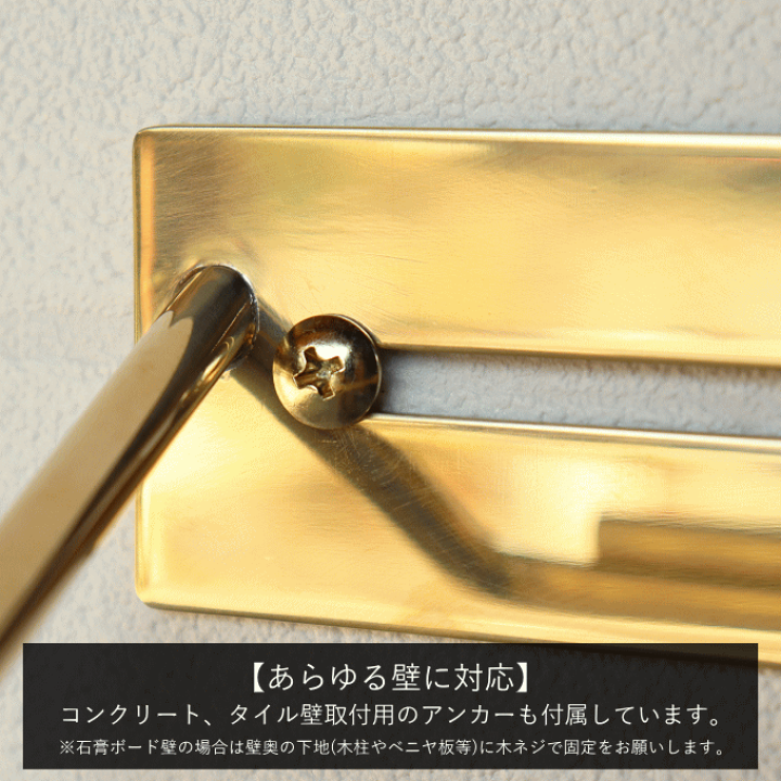 ゴールド　トイレットペーパーホルダー　２連 楽天市場】真鍮製 トイレットペーパーホルダー 真鍮 ゴールド