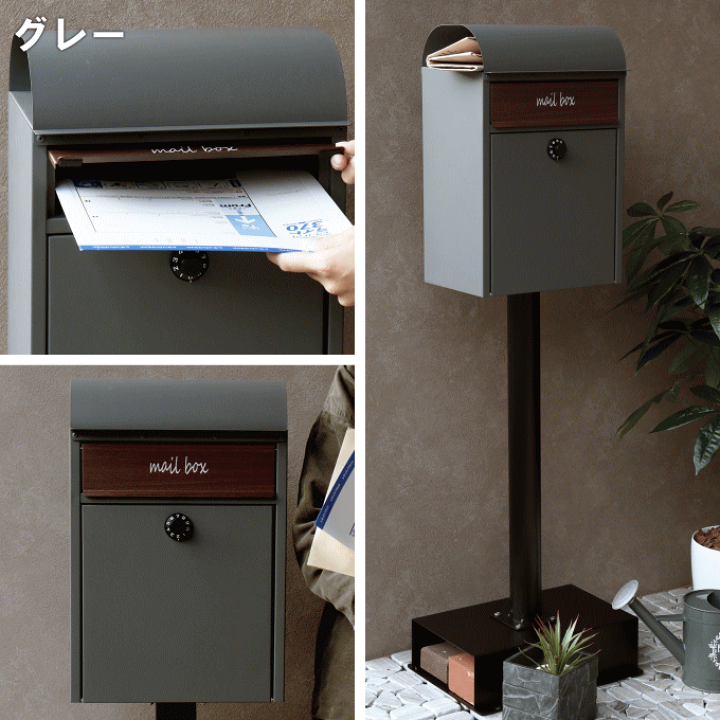 1年保証 ポスト 置き型 郵便ポスト スタンドポスト 郵便受け