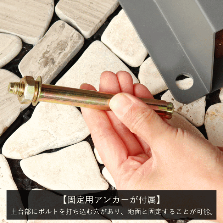 楽天市場】ポスト 置き型 スタンド 郵便ポスト 前入れ後出し 裏