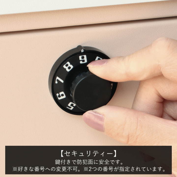 楽天市場】ポスト 置き型 スタンド 郵便ポスト スタンドタイプ スタンドポスト 置き型ポスト メールボックス 新聞受け 鍵付き スタンド式 大容量 ポスト付き 家庭用 屋外 埋め込み おしゃれ 北欧 レトロ : AZmax Direct 楽天市場】ポスト 置き型 スタンド 郵便ポスト スタンドタイプ スタンドポスト 置き型ポスト メールボックス 新聞受け 鍵付き スタンド式 大容量 ポスト付き 家庭用 屋外 埋め込み おしゃれ 北欧 レトロ : AZmax Direct