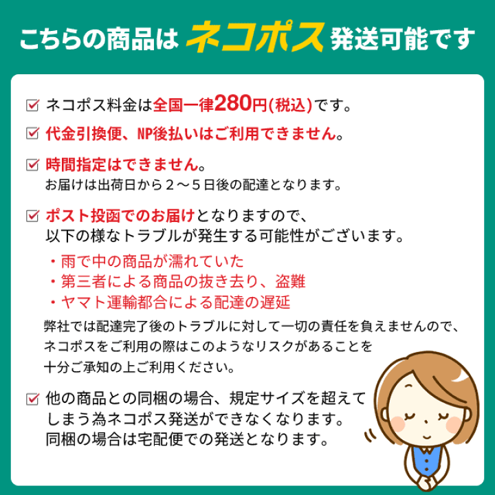 楽天市場】おどろきしゃもじ (大) H-327 しゃもじ 大きい 大型