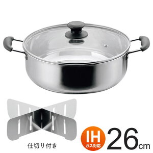 _}\|Cg5{^ł d؂ 26cm ihΉ ƒp XeX  ł  d؂t ی^  łp łȂ Γ  \ y畗 Ȃ y y K