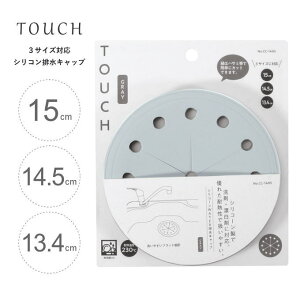 r VR Jo[ ra Lbv e W ӂ VN 13.4cm 14.5cm 15cm eS et^ H@ O[ 15Z` p rJo[ r̊W 䏊  Lb`