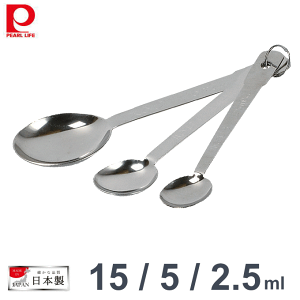 y[֔zvʃXv[ 3{g 15ml 5ml 2.5ml {   Lb`c[ ʂ  傳 XeX PgC z l炵 V Lb` c[   