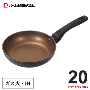 tCp Zbg 20cm 26cm KX IHΉ S[h d Z~bN R[g rWY VISIONS GOLD Coating Black tCpZbg RpNg 20Z` ~j   26Z` uߓ 