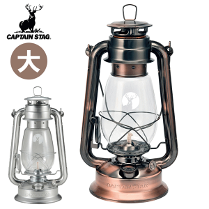 IC^ 偄 CS uY Vo[ RLv^ 傫 傫 LveX^bO(CAPTAIN STAG) Lv hЗp g ^ Cg AeB[N