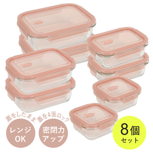 ۑe Zbg ϔMKX dqW I[u H@ ① Ⓚ ̓Abv KX ϔMe KXe KXۑe ٓ  u ۑ Zbg  ͂  