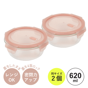 ۑe ϔMKX 2 Zbg and Pi ① Ⓚ H@ dqW I[u ŎgpOK  ̓Abv p^ ی^ Ⓚ ϔM KX ϔMe ϔMKXe ٓ  u 