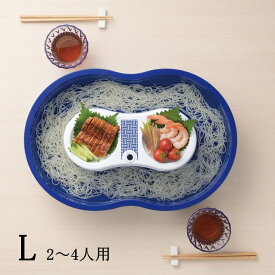 【送料無料】そうめん流し器 流しそうめん機 そうめん流し機 Lサイズ 流しそうめん器 2〜4人用 真珠の涼 卓上 家庭用 アウトドア キャンプ 涼しクルクル 大型 業務用