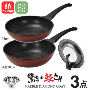 _{|Cg5{^tCp Zbg [^ 3_ Zbg 26cm 28cm KX Wt tCpZbg uߓ ߓ ؓ Zbg  Ȃ łtɂ  