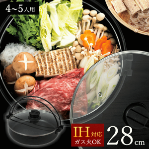 _{|Cg5{^₫ 28cm ihΉ Ă Ԃԓ   Γ  \ y畗 Ȃ ix y y KXW Wt  Ă XLL G ǂ